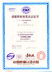중국 NEWLEAD WIRE AND CABLE MAKING EQUIPMENTS GROUP CO.,LTD 인증